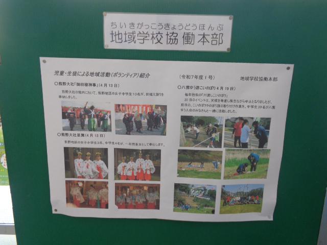 DSC00346.JPG