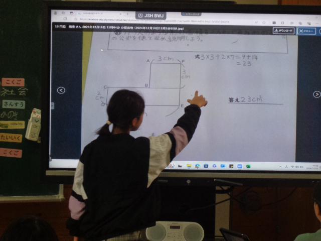 DSC00350.JPG