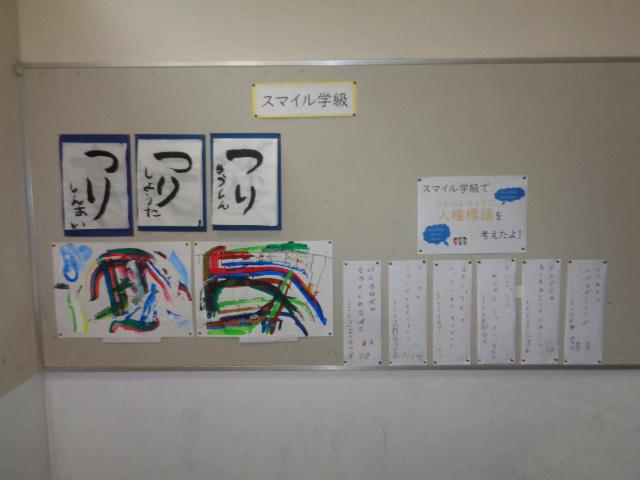 DSC00356.JPG