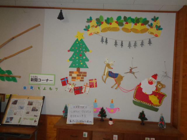 DSC00360.JPG