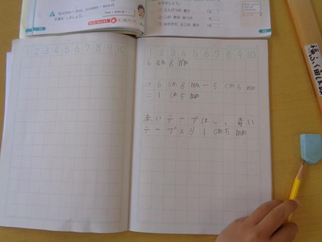 DSC00363.JPG