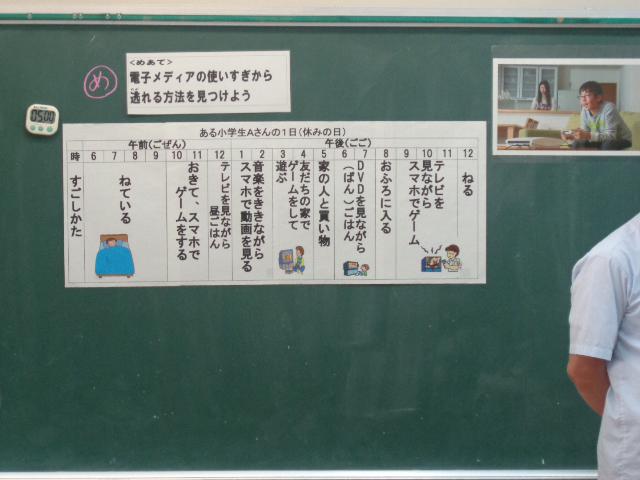 DSC00369.JPG
