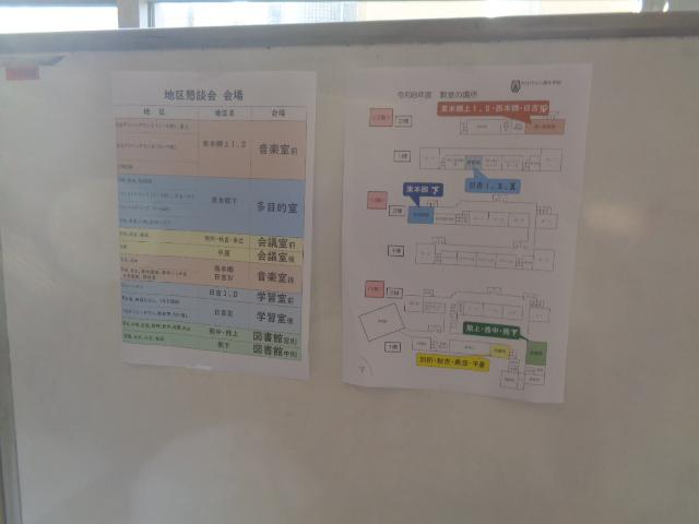 DSC00379.JPG