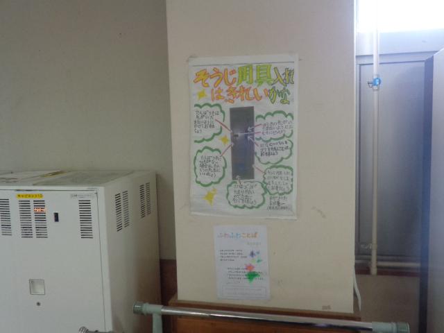 DSC00380.JPG