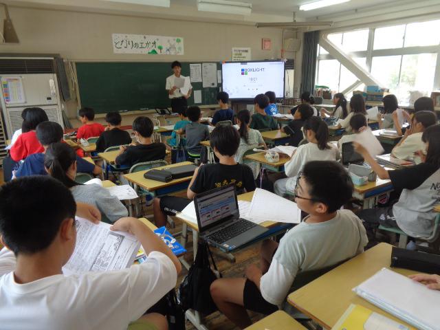 DSC00440.JPG
