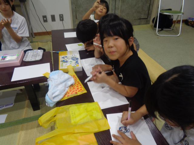 DSC00472.JPG