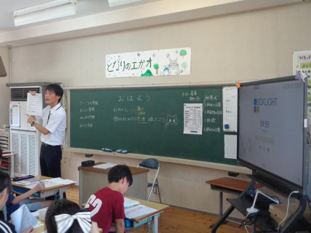 DSC00472.JPG