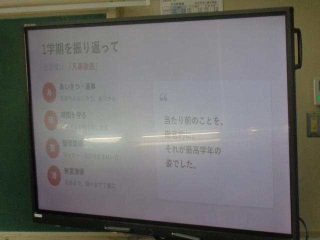 DSC00483.JPG