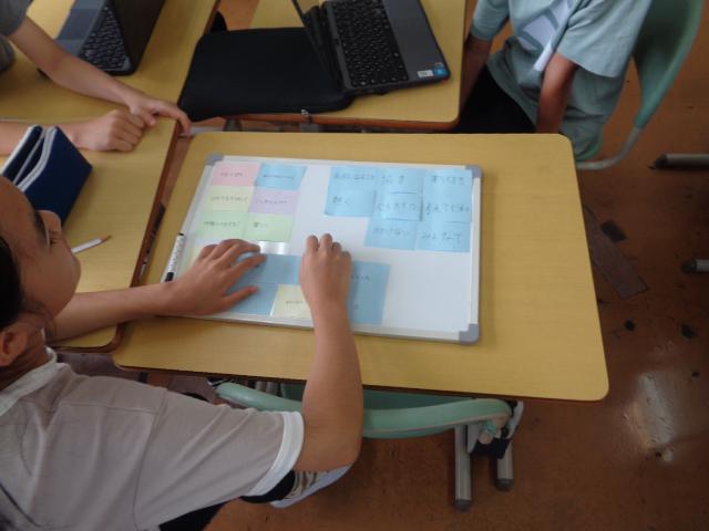 DSC00488.JPG