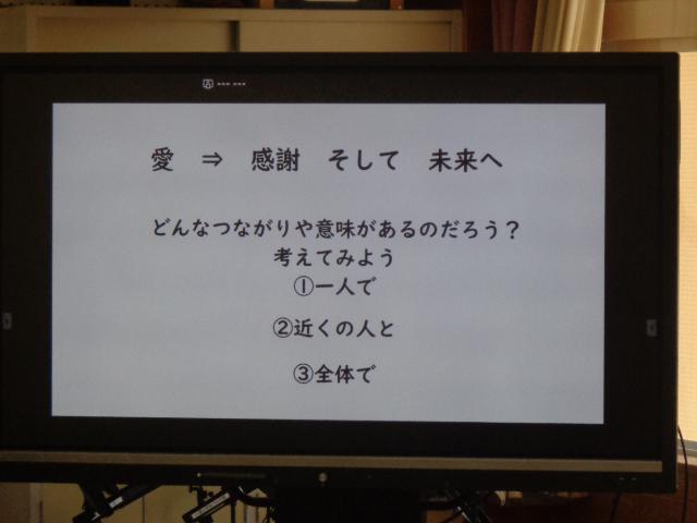 DSC00504.JPG