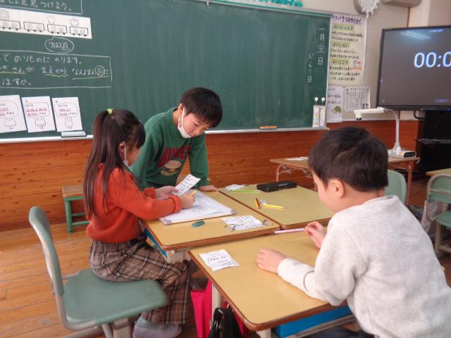 DSC00546.JPG