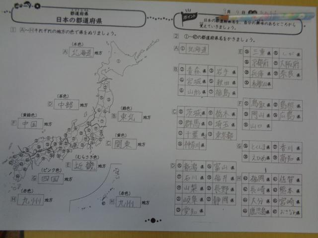 DSC00548.JPG