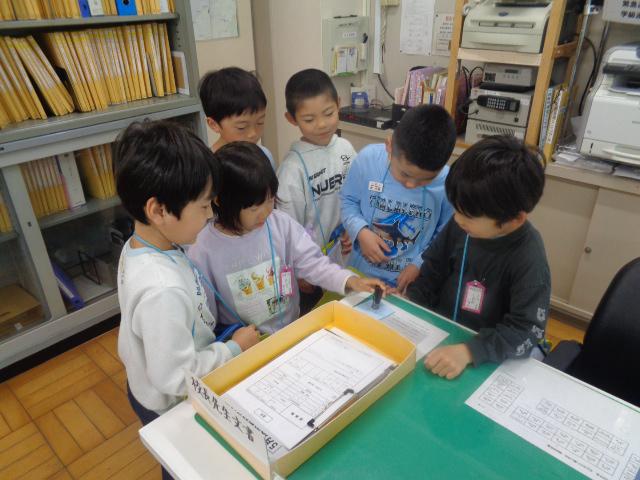 DSC00565.JPG