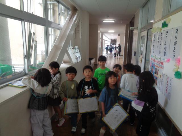 DSC00569.JPG