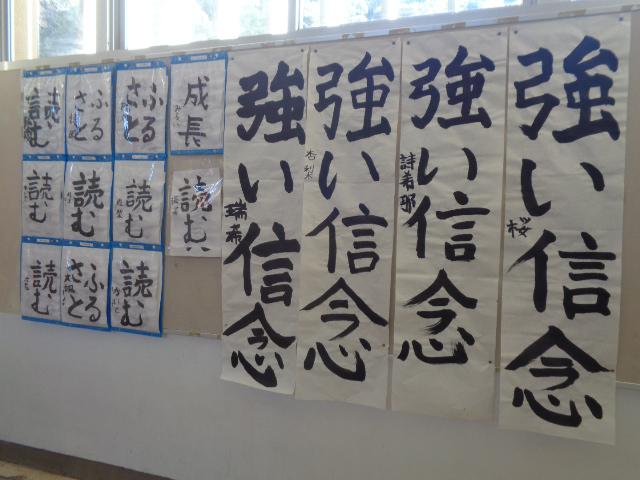 DSC00575.JPG