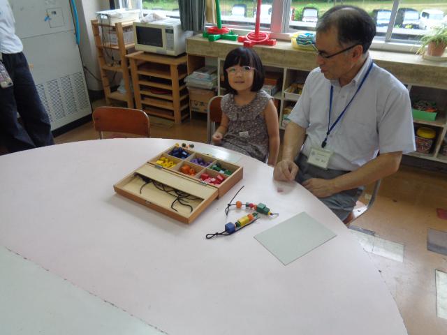 DSC00579.JPG