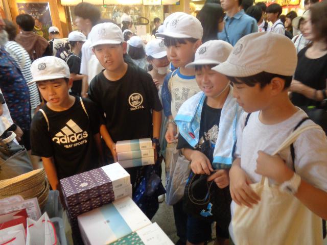 DSC00583.JPG