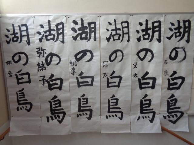 DSC00584.JPG