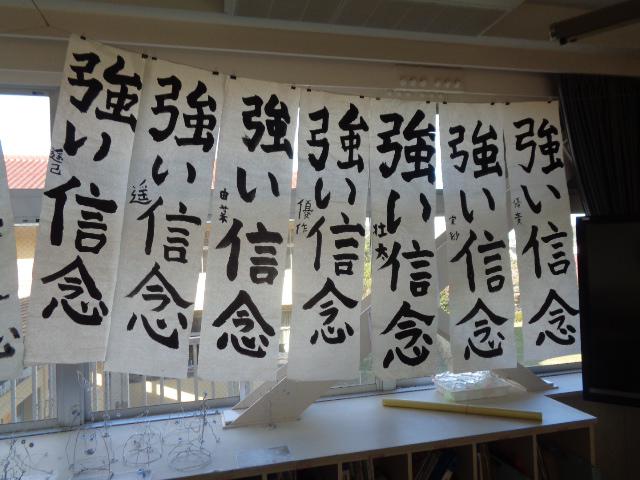 DSC00585.JPG