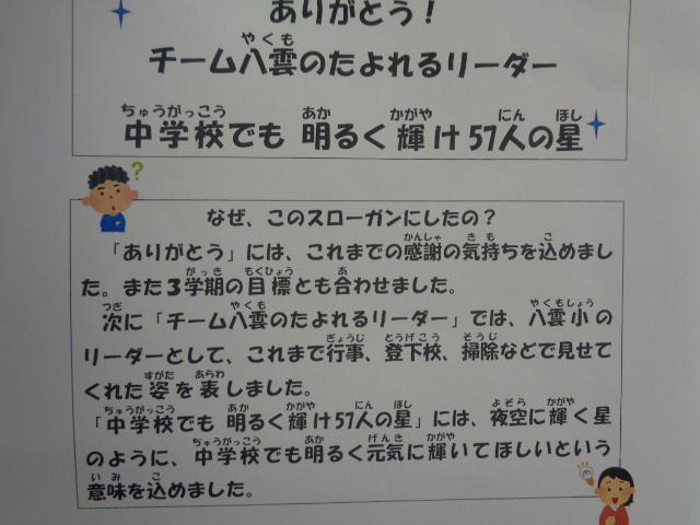 DSC00656.JPG