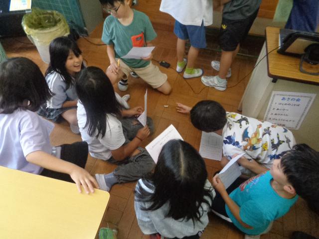 DSC00685.JPG