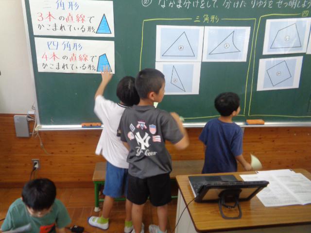 DSC00686.JPG