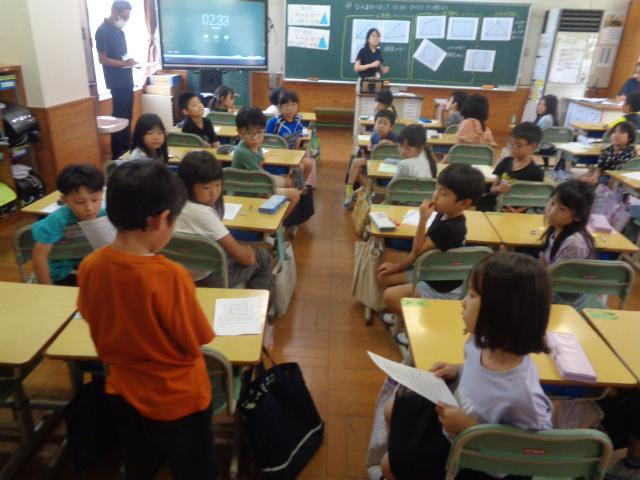 DSC00688.JPG