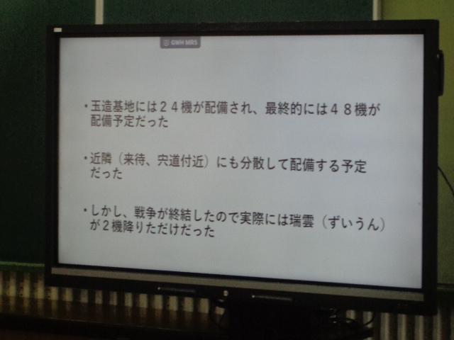 DSC00707.JPG