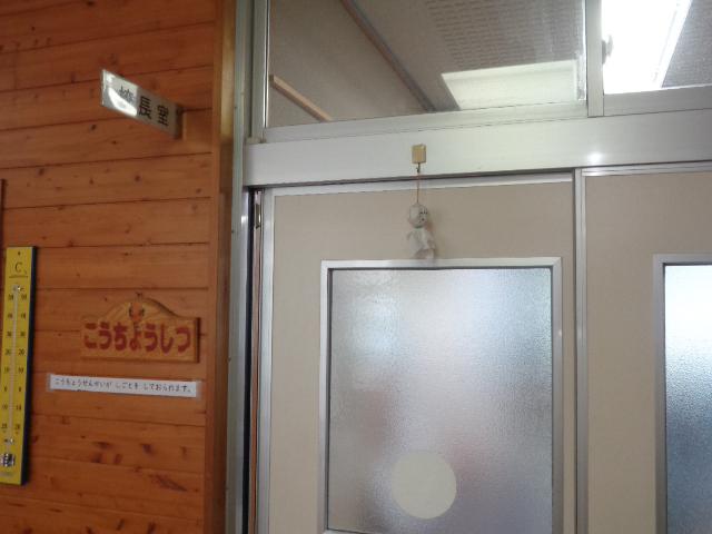 DSC00711.JPG