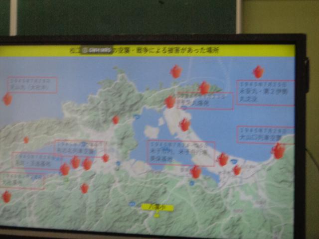 DSC00712.JPG