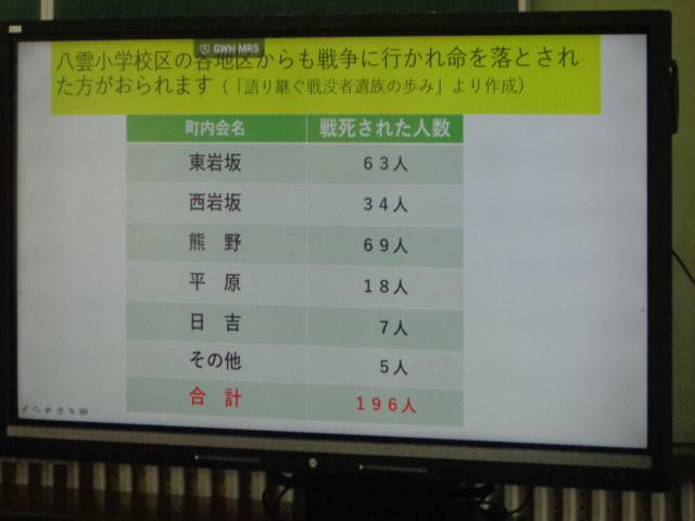 DSC00713.JPG