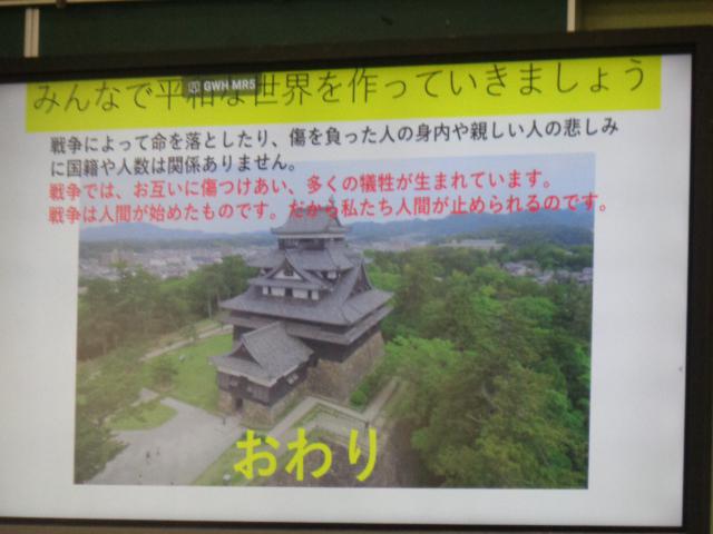 DSC00716.JPG