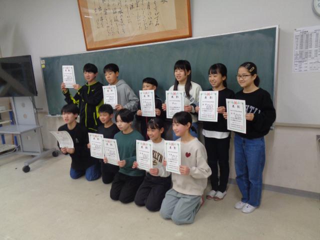 DSC00756.JPG