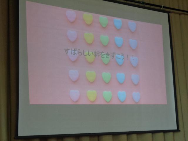 DSC00786.JPG