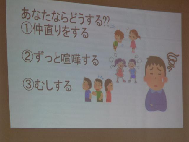 DSC00790.JPG