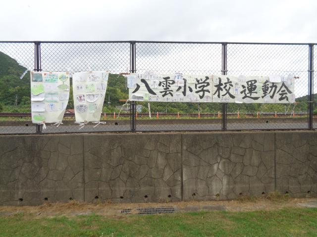 DSC00794.JPG