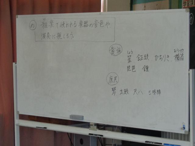 DSC00801.JPG