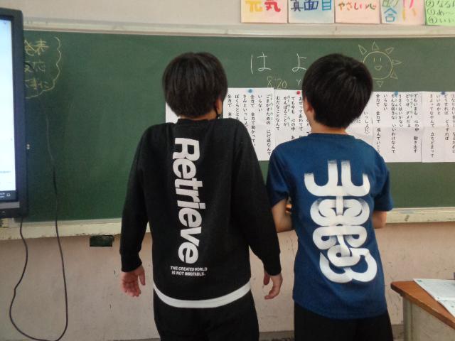 DSC00825.JPG