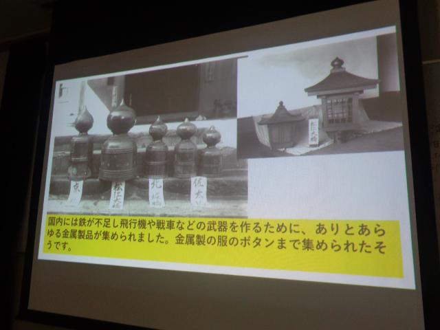 DSC00834.JPG
