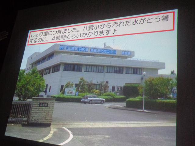 DSC00855.JPG