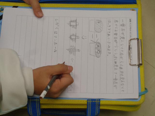 DSC00858.JPG