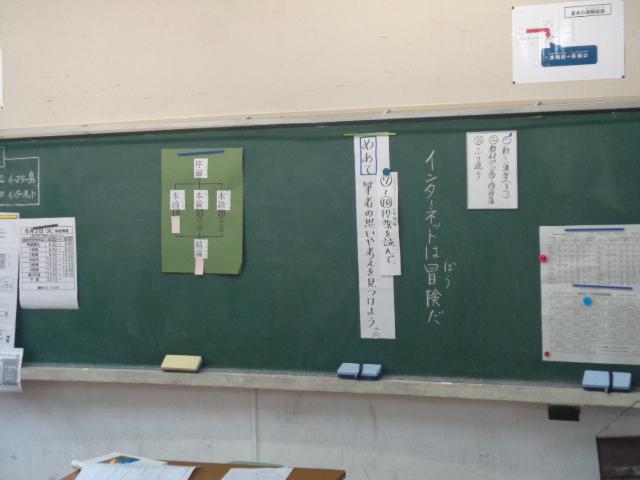 DSC00868.JPG