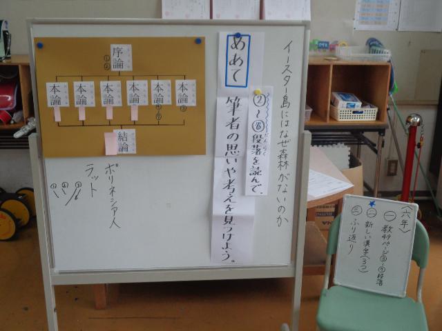 DSC00871.JPG