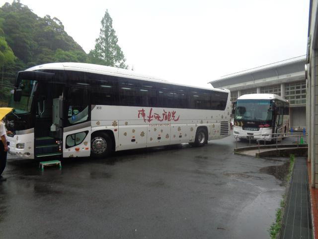 DSC00884.JPG