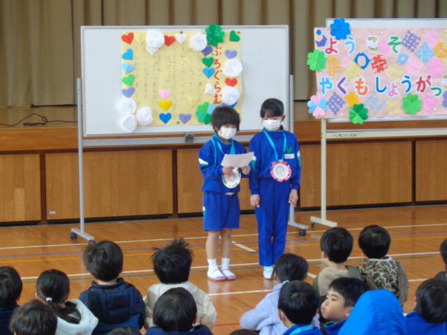 DSC00929.JPG