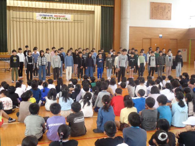 DSC00932.JPG