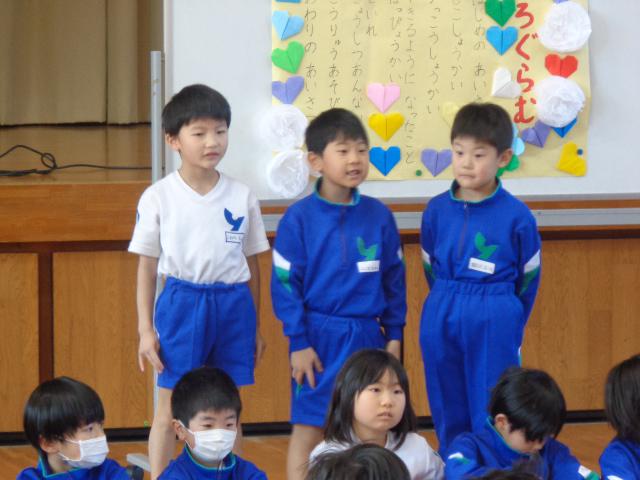 DSC00935.JPG
