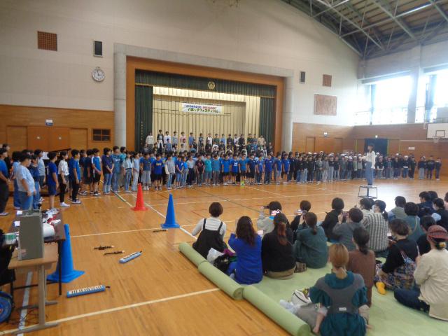 DSC00945.JPG