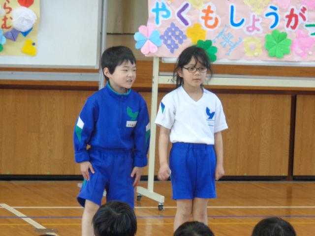 DSC00950.JPG