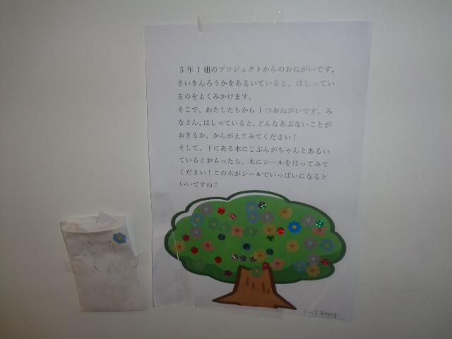 DSC00959.JPG